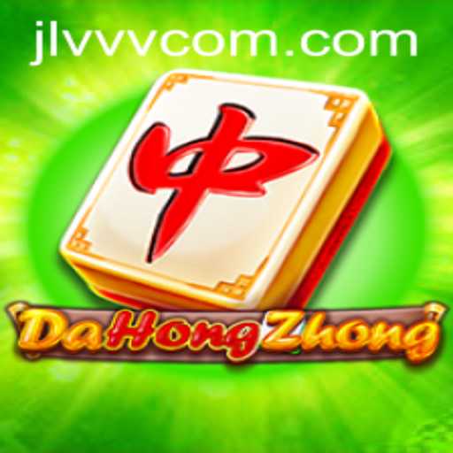 Exploring DaHongZhong: A Comprehensive Look at the Game